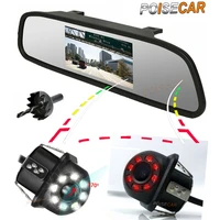 poisecar 5 lcd car monitor night visio dynamic trajectory camera reverse parking camera for parking reverse monitor system