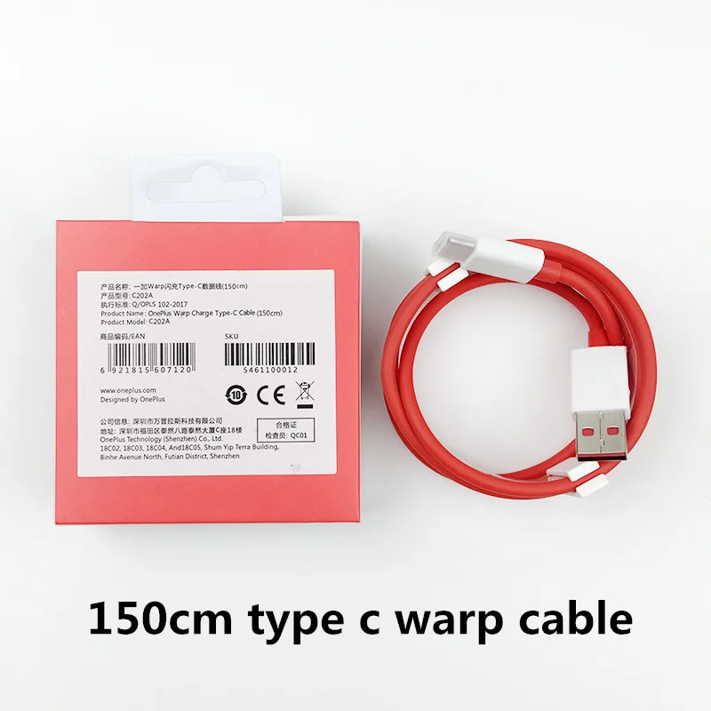 1.5m with package Oneplus 7t Pro Warp зарядный кабель 6A snel opladen кабель usb c для синхронизации oneplus 7 7t pro 6 6T 5 5t 3t мобильный телефон - Цвет: 1.5m with package