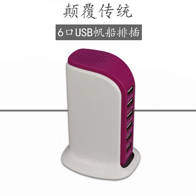 

Зарядное устройство с 6 USB-портами, 30 Вт, 5 В, 6 А