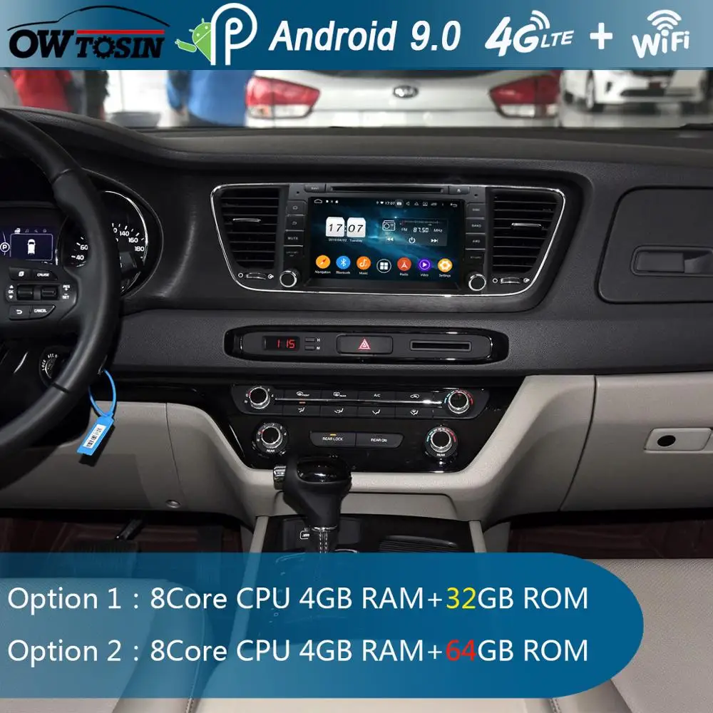 Автомагнитола 8 дюймов IPS ядер 4 Гб ОЗУ + 64 ПЗУ Android 9 0 DVD GPS навигатор для KIA Carnival 2014 2018