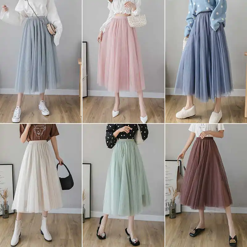 

ICCLEK JXMYY 2021 spring and summer fashion new mesh skirt female high waist mid-length all-match yarn skirt