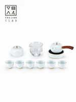 dehua white porcelain tea set porcelain kung fu tea set white porcelain tea set gift box chinese kung fu tea set
