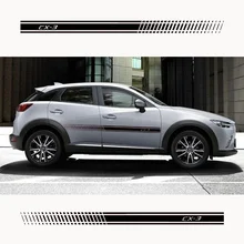 2 шт. стильная наклейка на кузов автомобиля виниловая корпус