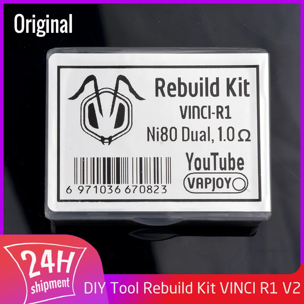 Оригинальный набор инструментов для самостоятельного ремонта Винчи R1 с