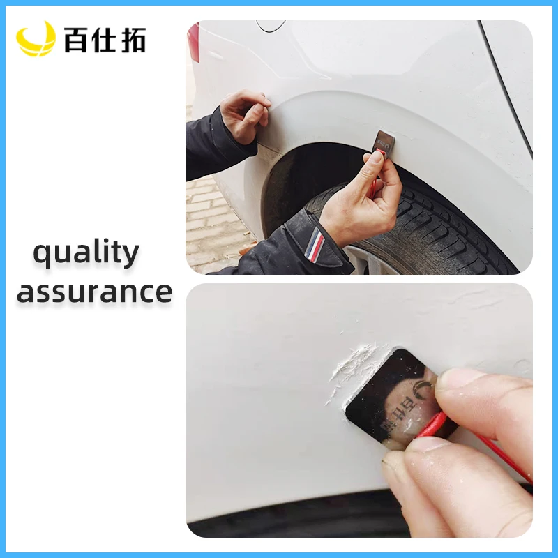 

General flow car paint cleaning polishing scraper spray paint point repair scraper scraper