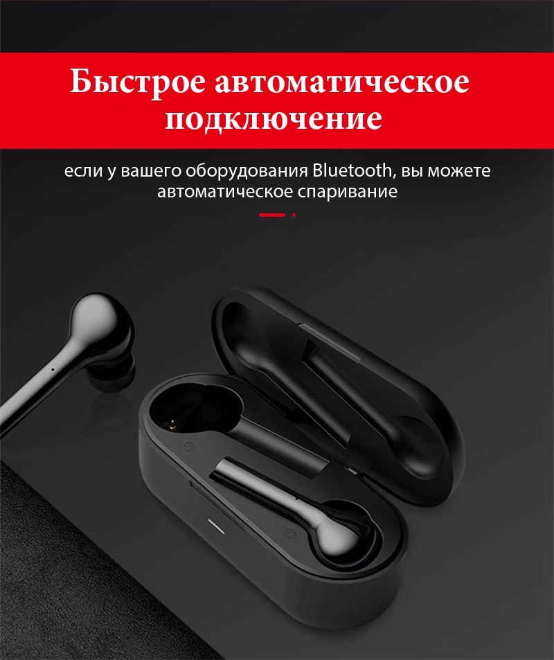 TOMKAS мини TWS Bluetooth Беспроводные наушники с сенсорным управлением, Спортивная гарнитура с двойным микрофоном для мобильного телефона