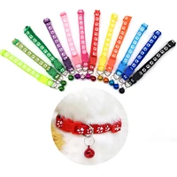 easy wear pet dog collar with bell adjustable buckle dog collar cat puppy pet supplies dog cat accessories small dog chihuahua