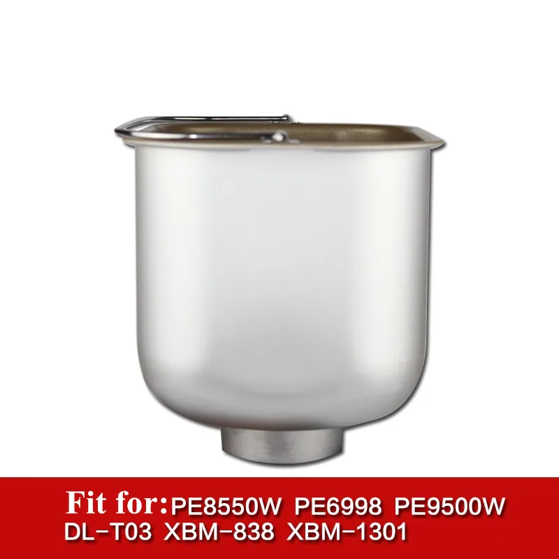 Хлебопечка Donlim PE8800 PE8500 ABM M1910 ведро запчасти для хлебопечки| |