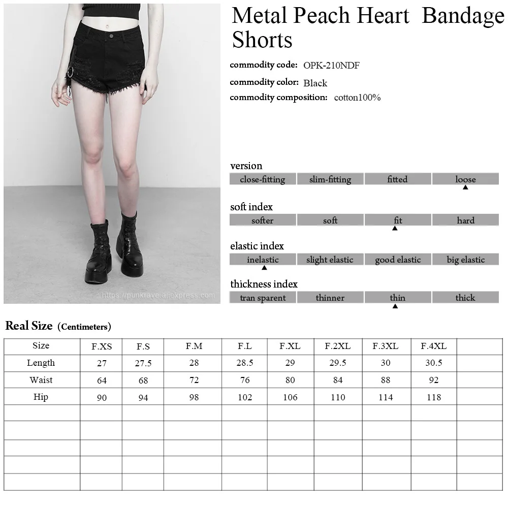 Женские черные шорты в стиле Панк RAVE новые металлические бандажные персикового