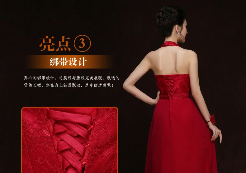 Длинное шифоновое платье для подружки невесты элегантное на свадьбу красное