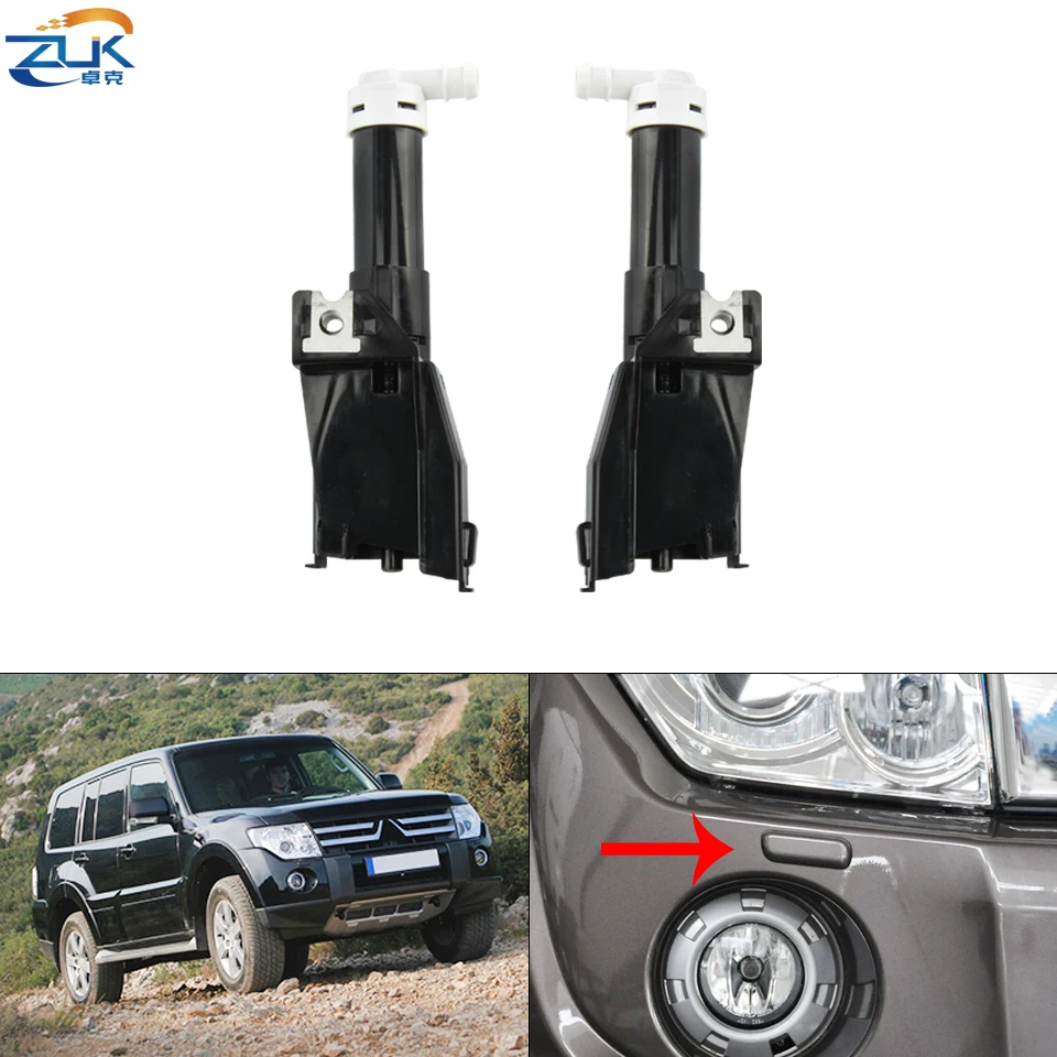 ZUK налобный фонарь насадка для распыления воды привод Mitsubishi Pajero Shogun V93 V95 V96 V97 2006