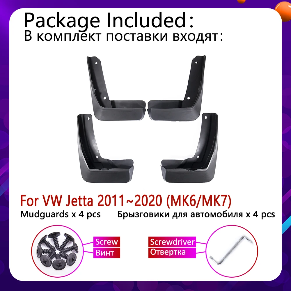 Для Volkswagen VW Jetta A6 A7 5C6 Mk6 MK7 6 7 2011~ крыло грязи брызговик ЛОСКУТ аксессуары для брызговиков 2012