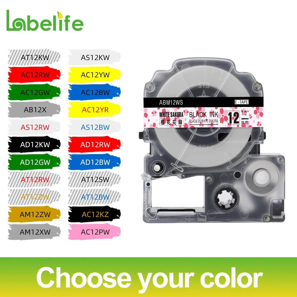 1 шт. SS12KW LC-4WBN лента для этикеток совместима с Epson/King Jim label maker LW-300 LW-400 принтер 12 мм * 8