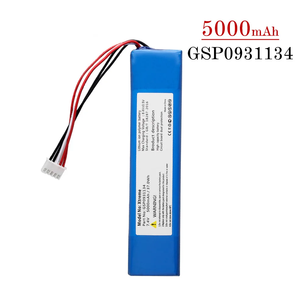 LMDAOO 5000mAh CS-JMX100SL аккумулятор GSP0931134 для JBL JBLXTREME Xtreme | Мобильные телефоны и