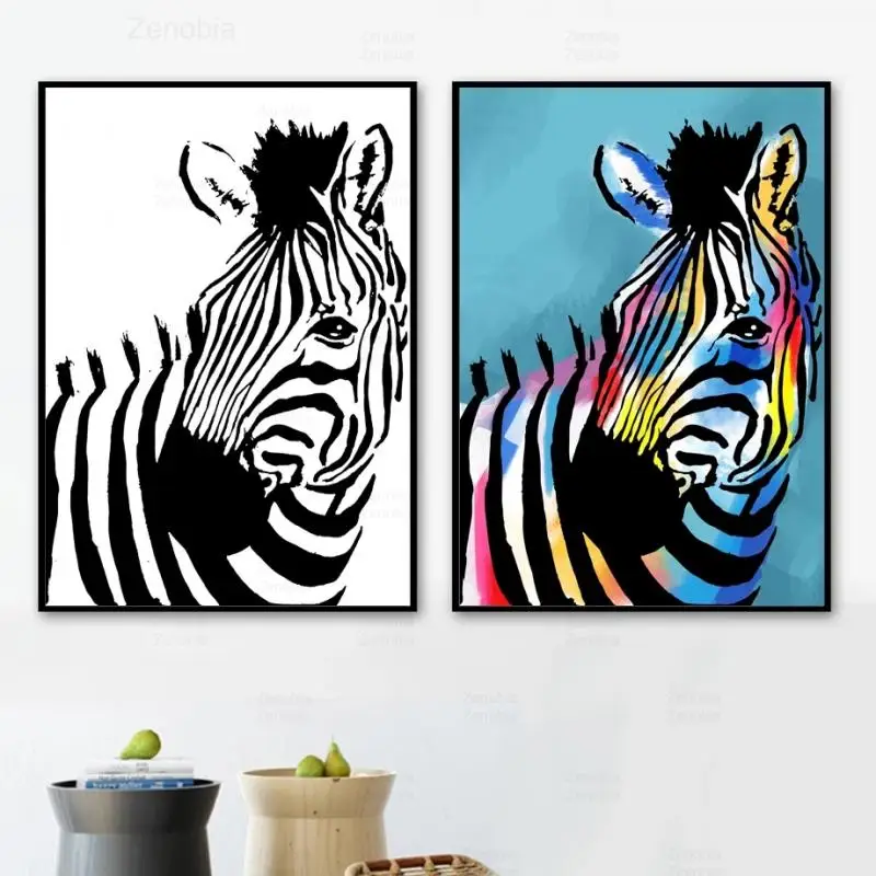 Картина Зебра Штрих Код Купить
