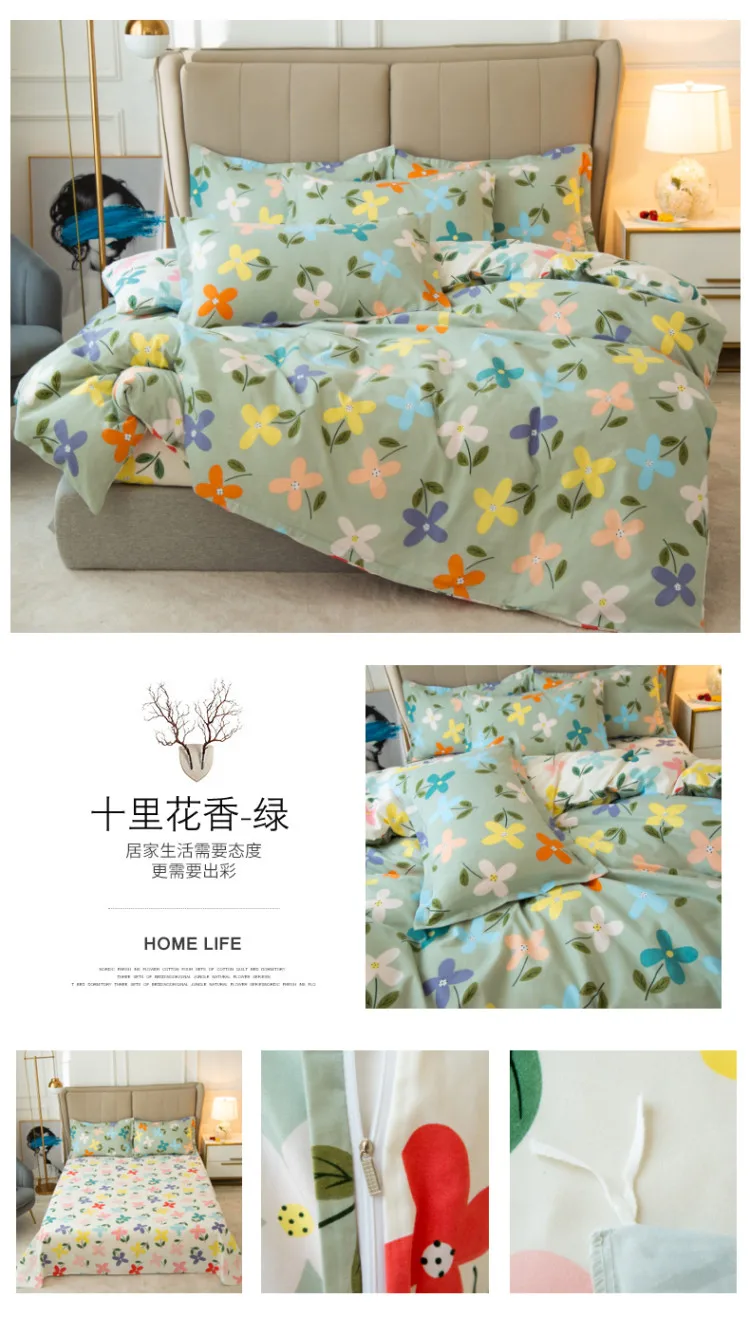 

40 Ecological twill warm cashmere three four-piece suit duvet cover bed sheet pillowcase