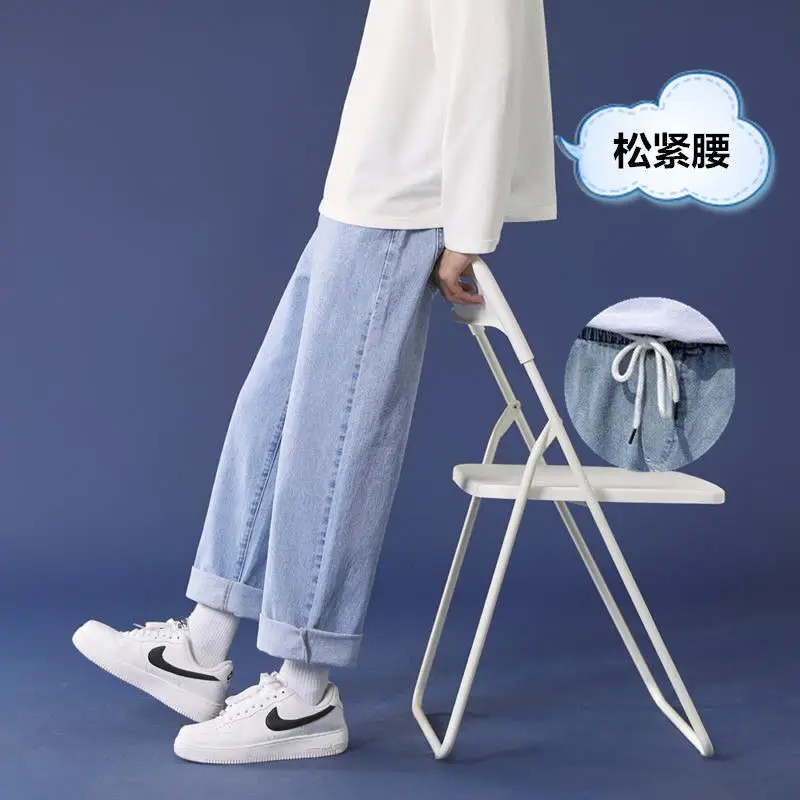 

Hong Kong style retro washed straight jeans for boys
