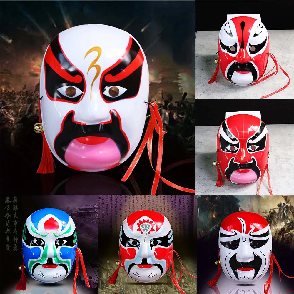 

NEW Funny Peking Opera Facial Makeup Face Mouth Women Men Cosplay Masks Masquerade Ball Party Adult Children Halloween Mask