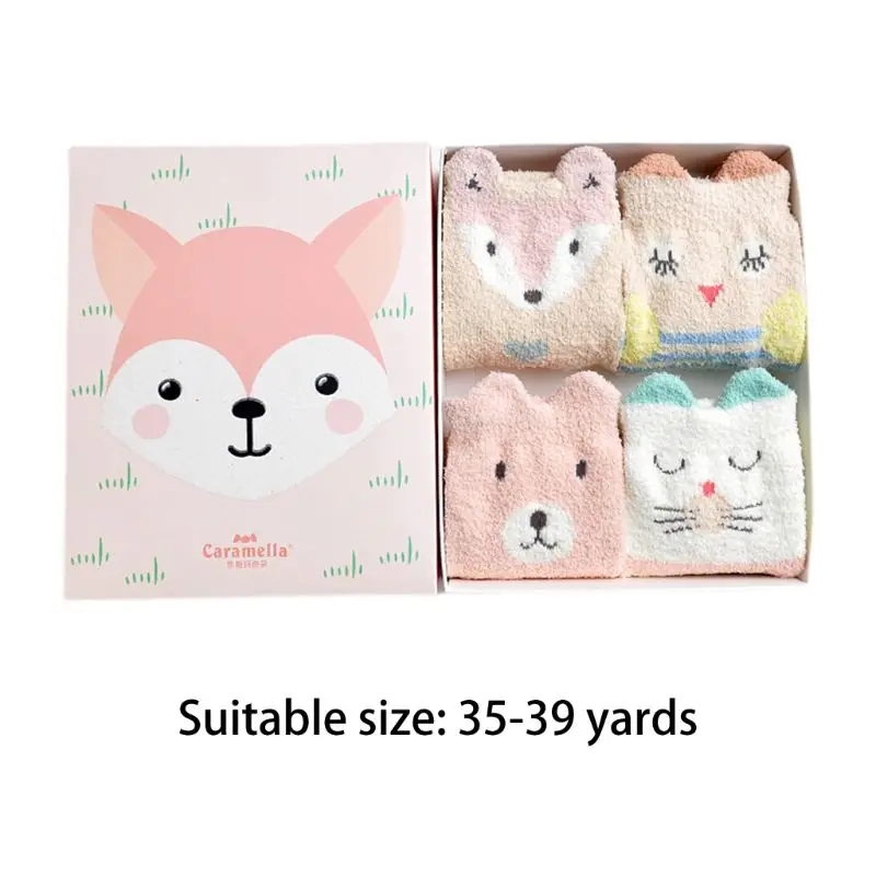 4 пар/кор. мягкие теплые носки тапочки из цельной пряжи Женские Короткие Носки с