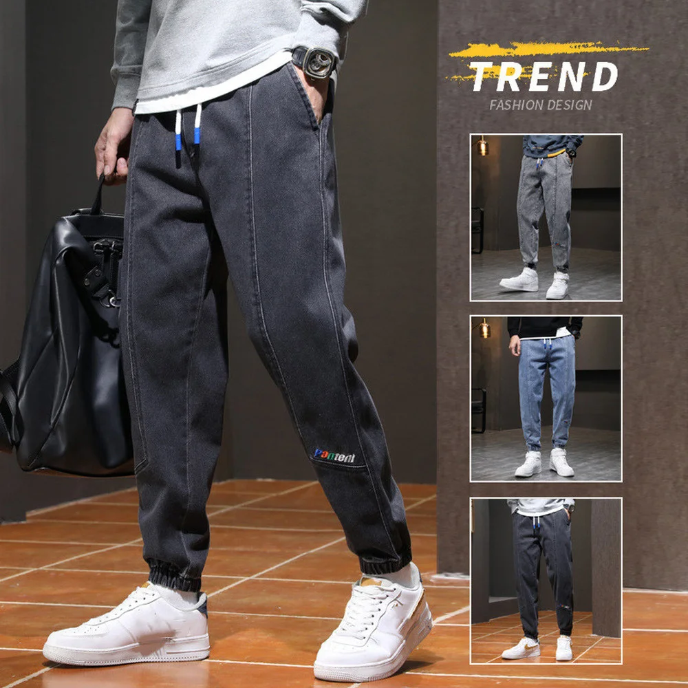 Autumn Jeans Men's Loose-fitting Harem Denim Pants Plus Fat Plus Size Trendy Casual Straight Nine Points Pants Streetwear Gray