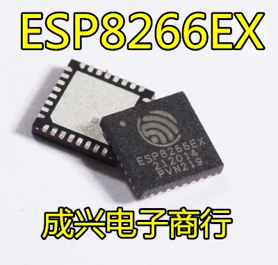 Горячая продажа ESP8266 чип ESP8266EX WIFI QNF32 новый оригинальный может быть снят