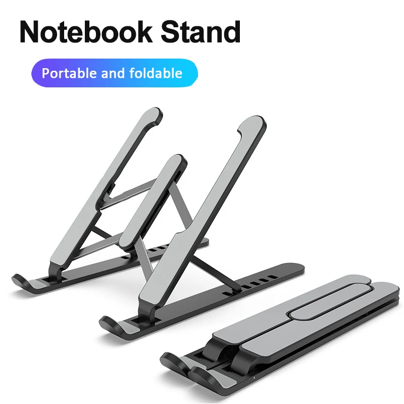 регулируемая складная подс