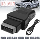 Диагностический сканер OBD2, 14-контактный USB-интерфейс для Ниссан Консалт, инструмент для ремонта автомобилей