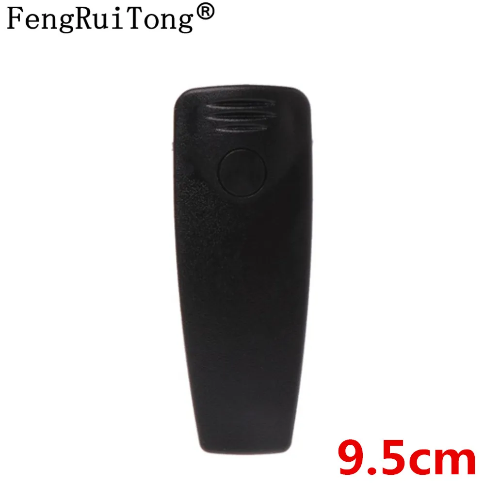 Belt Clip For MTP850 MTP3150 MTP3250 9.5cm Length