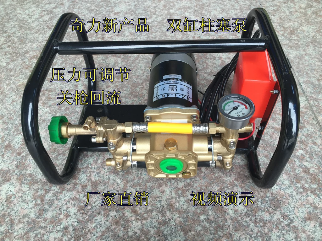 Портативный медицинский аппарат сельскохозяйственный Электрический