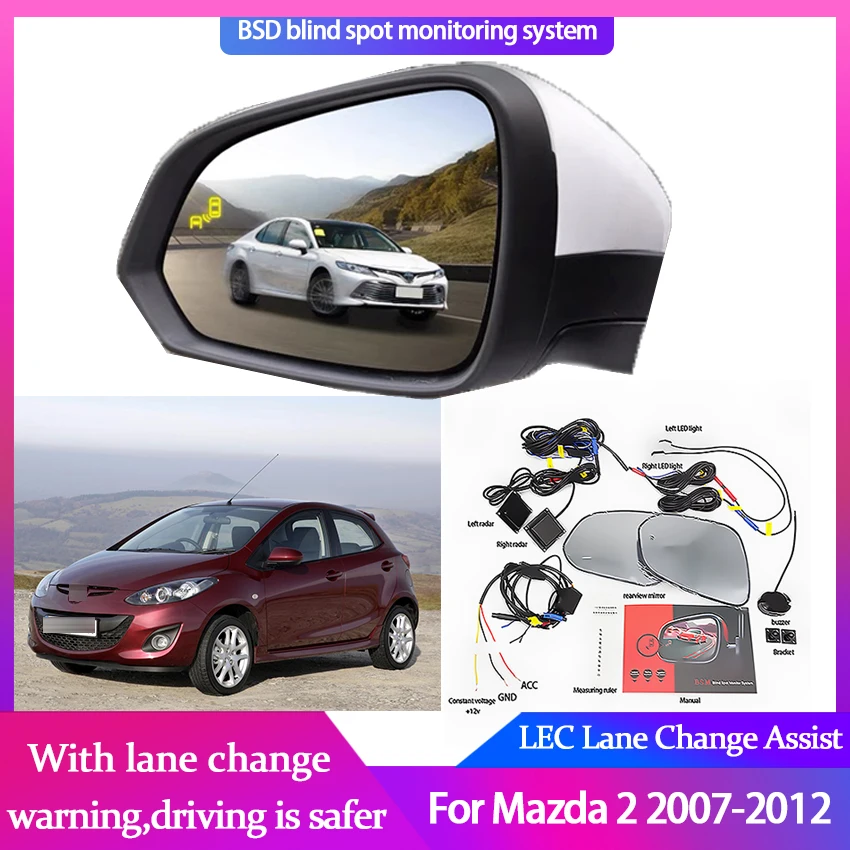 

Car Blind Spot Mirror Radar Detection System for Mazda 2 2007-2012 BSD Microwave Blind Monitoring Assistant Driving Security