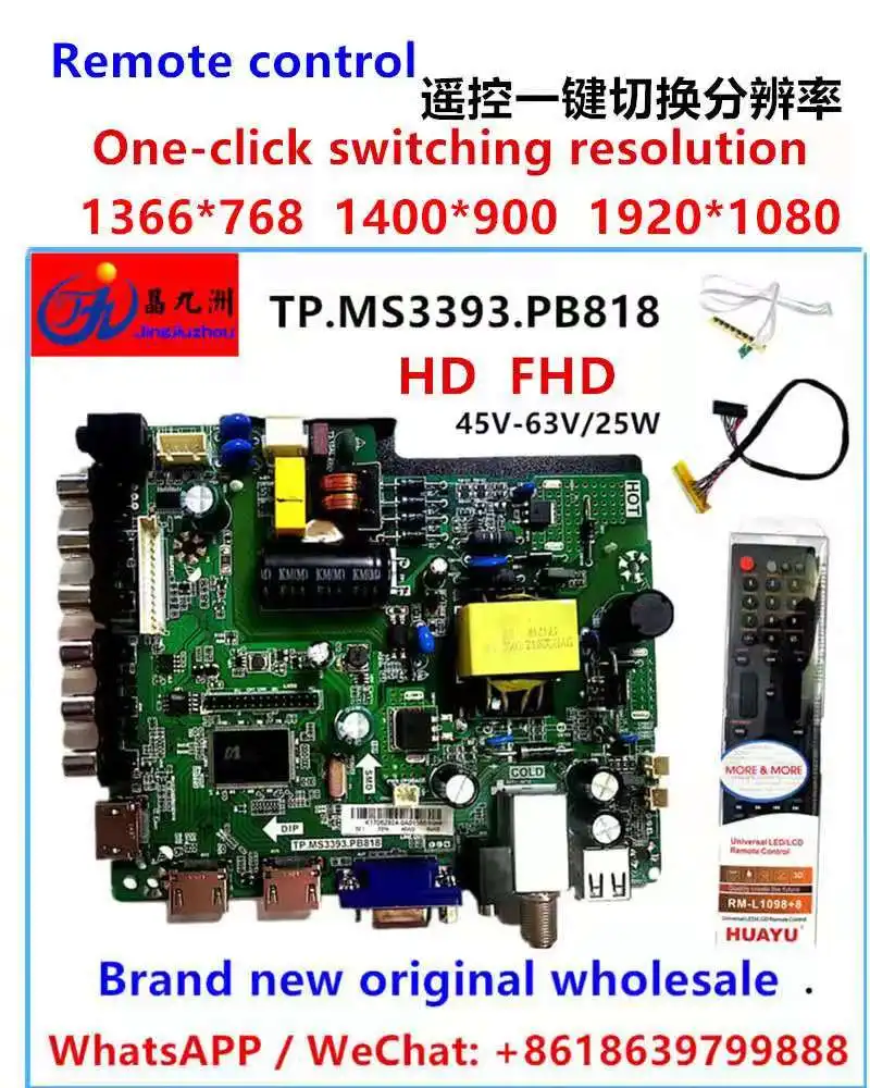 Brand new original tp.ms3393.pb818 main board 45v-63v 25W free remote control one key switching resolution HD fHD