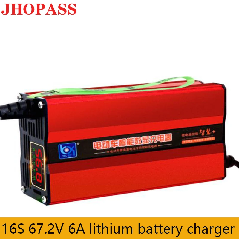 

Зарядное устройство для литиевых батарей, с ЖК-дисплеем, 16S, 67,2 в, 6 А, 60 в, 6 А, 220 В