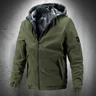 Куртка мужская камуфляжная со съемной подкладкой, на молнии, с капюшоном