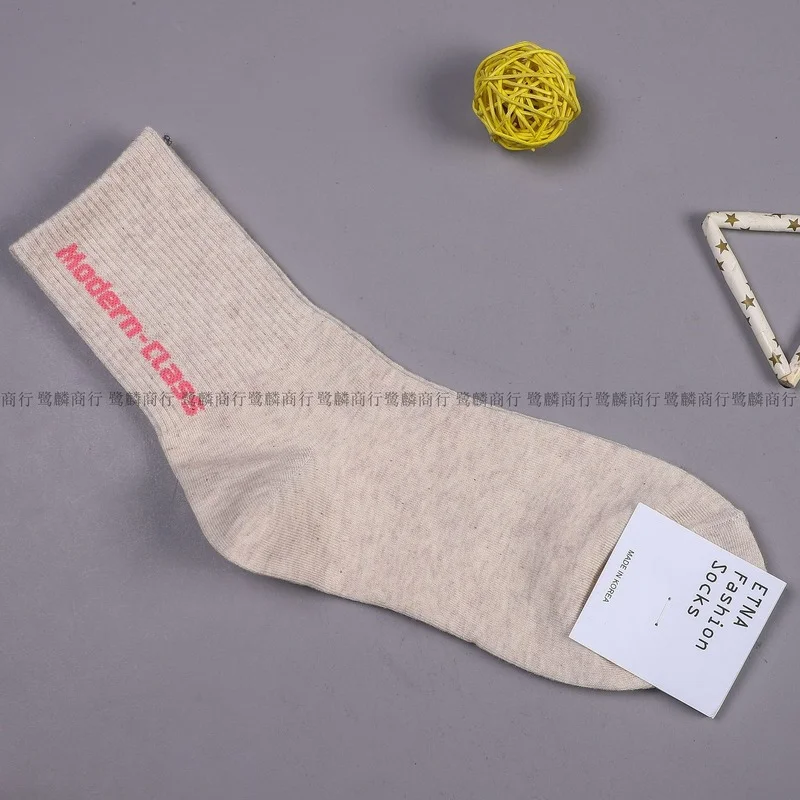 

Cartoon Socks Women Letter Cotton Sock for Woman Solid Color Adult Kawaii Ladies Long Sox Spring Autumn Female Trendy Calcetines