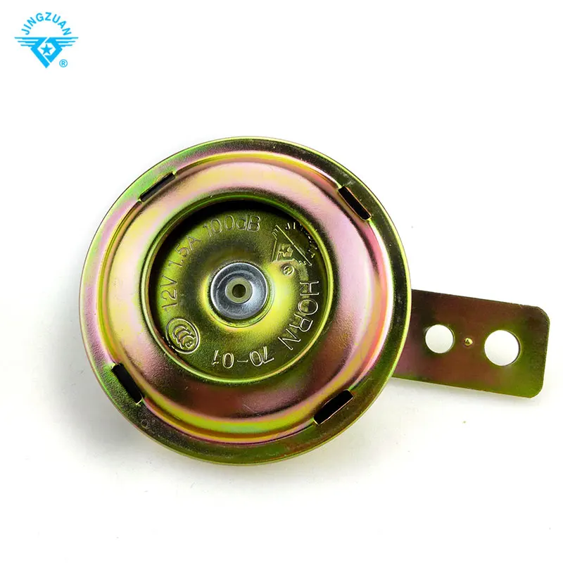 Красочный дисковый рожковый сигнал для мотоцикла 12 В ≤ 95 дБ водонепроницаемый