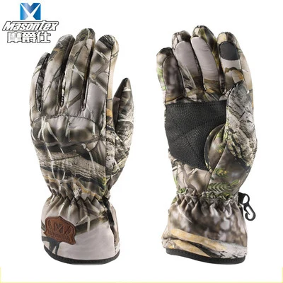 

Masontex Motorcycle/ Moto/ Motocross/Racing Gloves Full Finger For Men and Women Winter Can Touch Mobilephone Screen