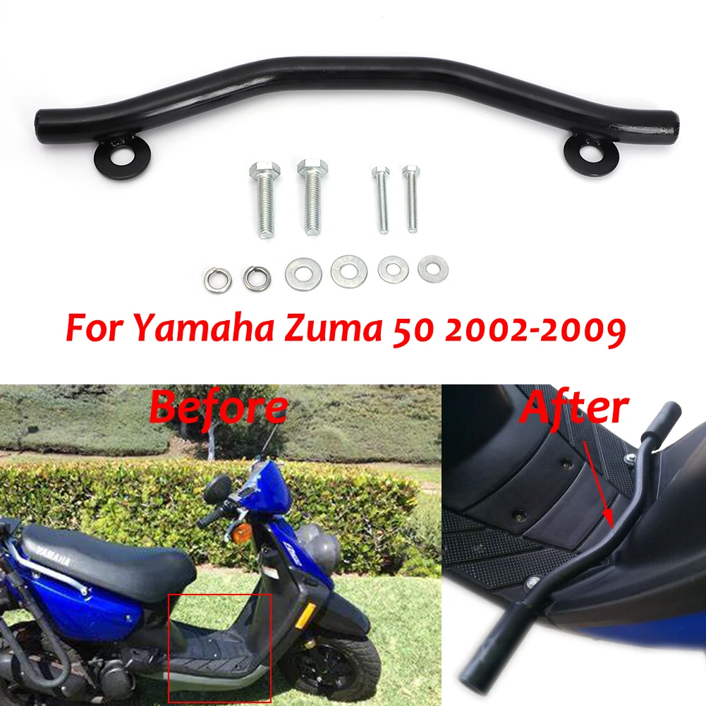 Подставка для ног мотоцикла Yamaha Zuma 50 2002-2009 | Автомобили и мотоциклы