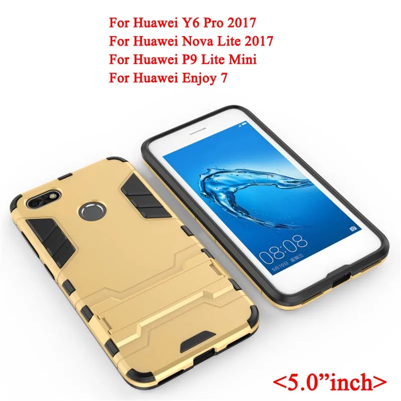 Y6 Pro 2017 Армированный чехол для huawei Y3 Y5 Y6 Pro Y7 Y9 Prime крышка силиконовый резиновый противоударный Твердый чехол для телефона на заднюю панель - Цвет: Y6 Pro 2017