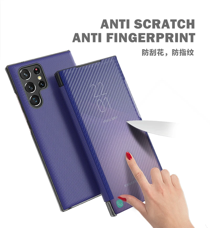 Прозрачный чехол из углеродного волокна с окошком для Samsung Galaxy S22 Plus Case Ultra + |