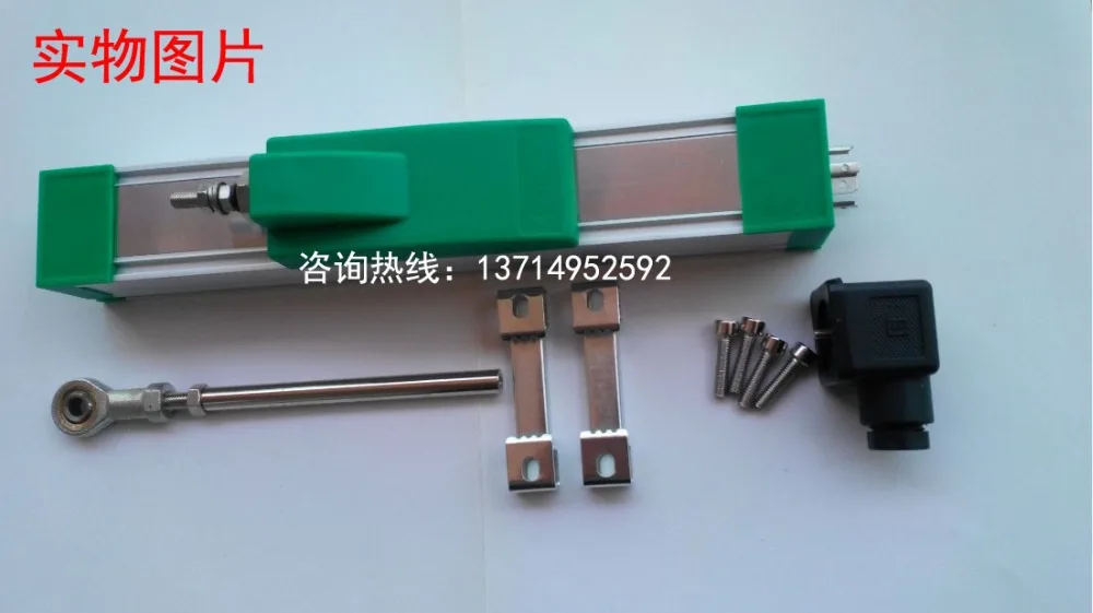 

Slider KTF-750MM electronic ruler injection molding machine printing machine resistance linear displacement sensor KTF 750mm
