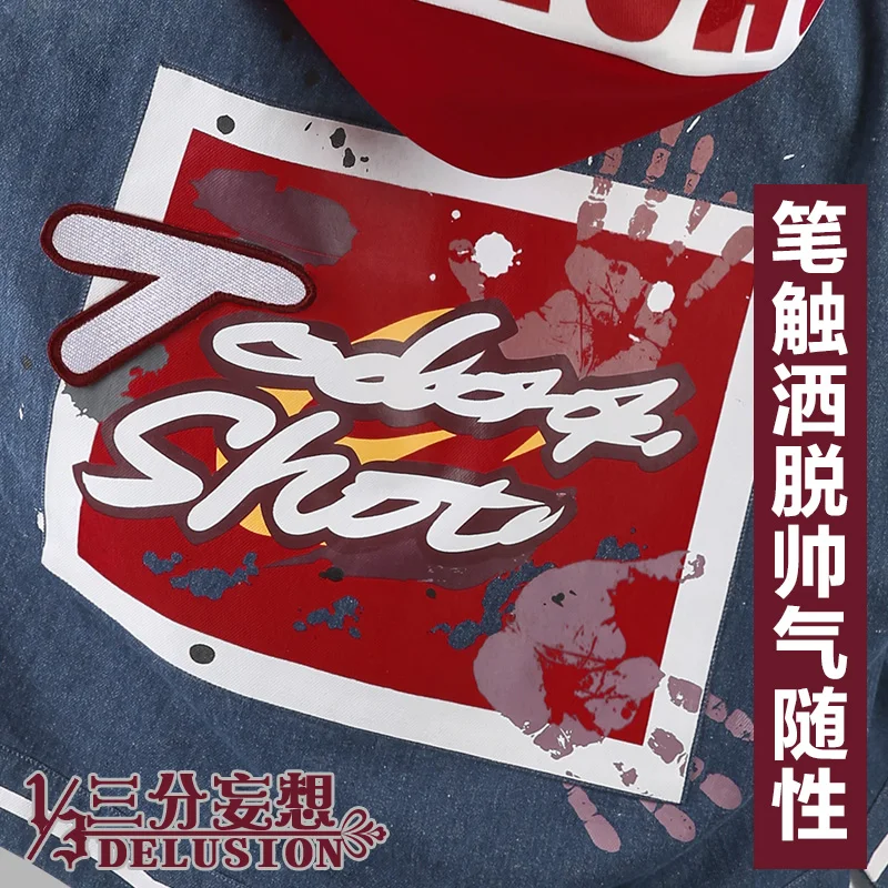 Мой Boku No Hero academic Todoroki Shoto костюм для косплея Модная Повседневная джинсовая куртка