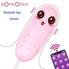 Пульт дистанционного управления, вибрирующие яйца, Bluetooth, точка G, вибратор Бен-ва, шар интимные игрушки для женщин, вибропуля, интеллектуальное управление через приложение