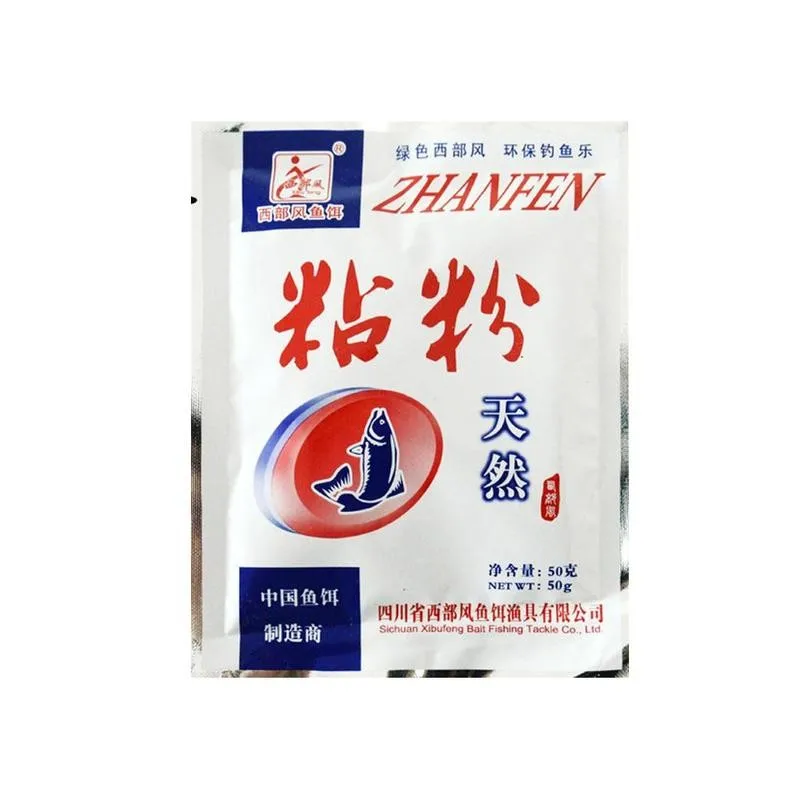 Липкая Порошковая прочная клейкая лента для жерабуны рыболовные карпы карася