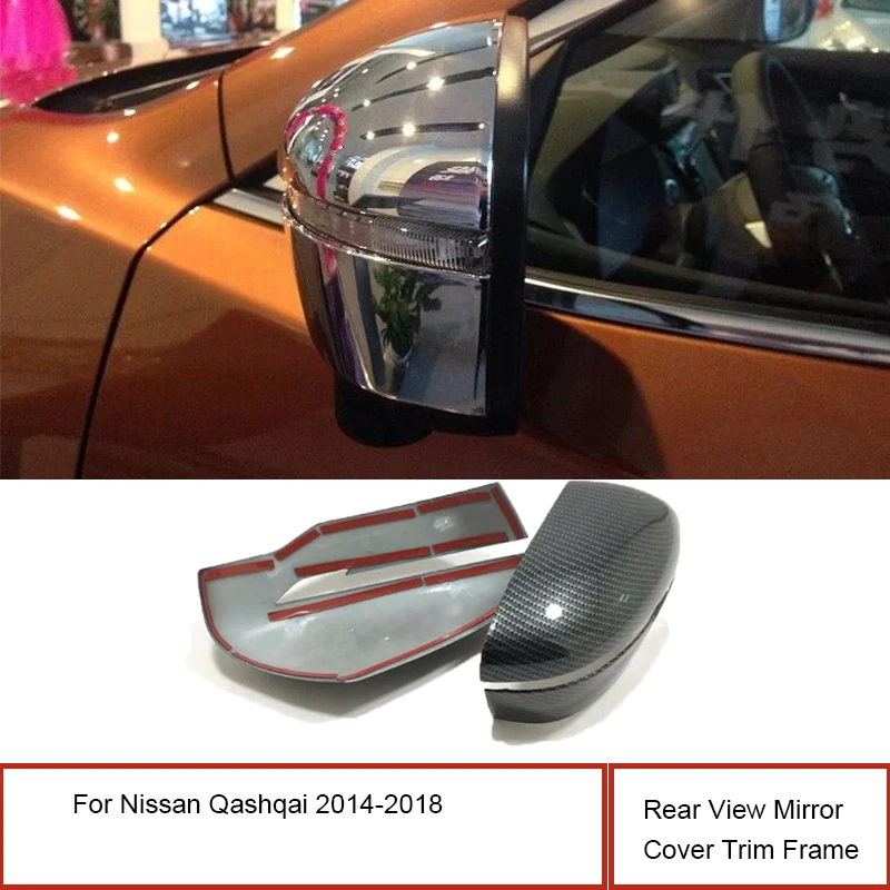 2 шт. ABS Хромированная боковая крышка зеркала заднего вида для Nissan Qashqai (J11) 2014-2018