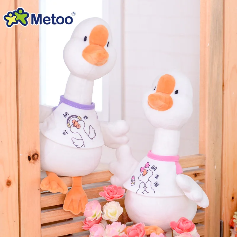 32 см кукла Metoo набивные плюшевые игрушки животные детские игрушки для девочек и мальчиков детские Мультяшные плюшевые игрушки Lucky Goose мягкие игрушки