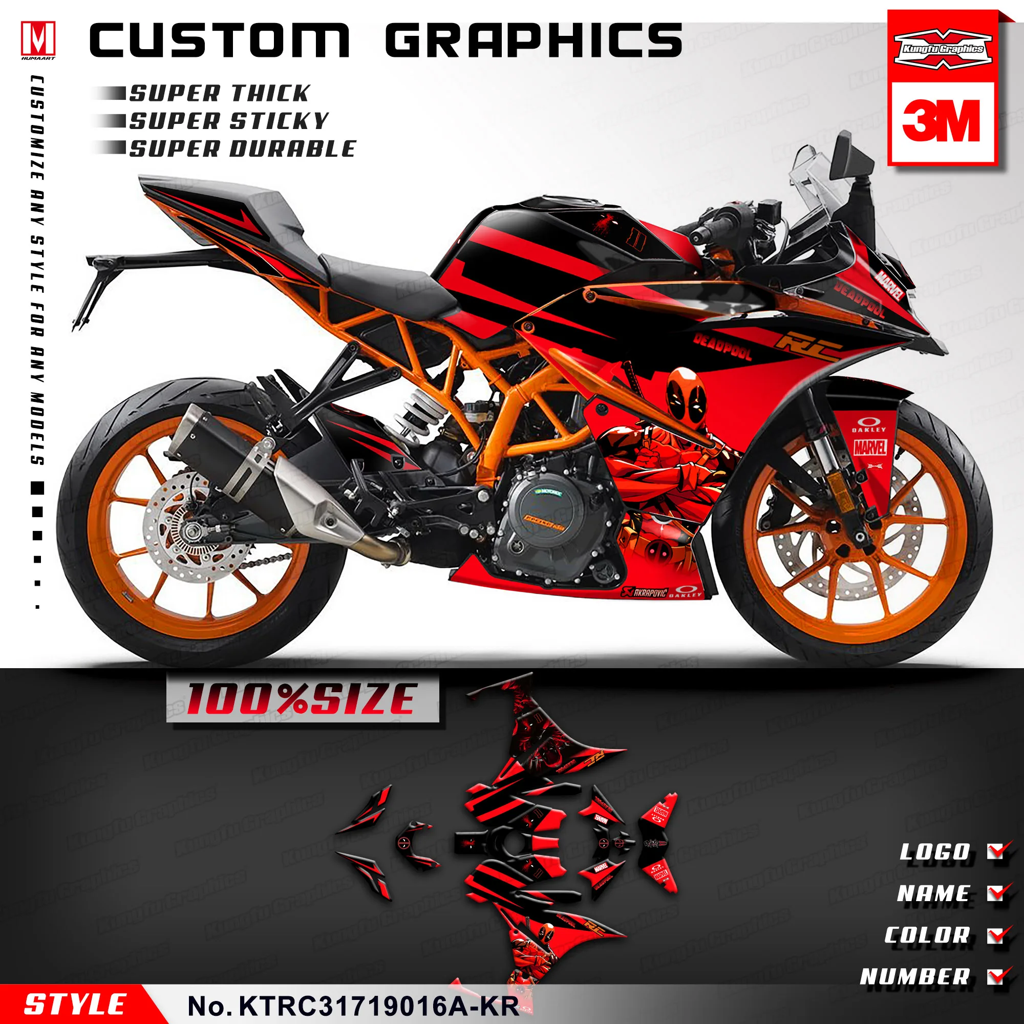 И рисунком кунг фу графика стикер на полную длину наклейки для RC 125 200 250 390 RC125 RC200
