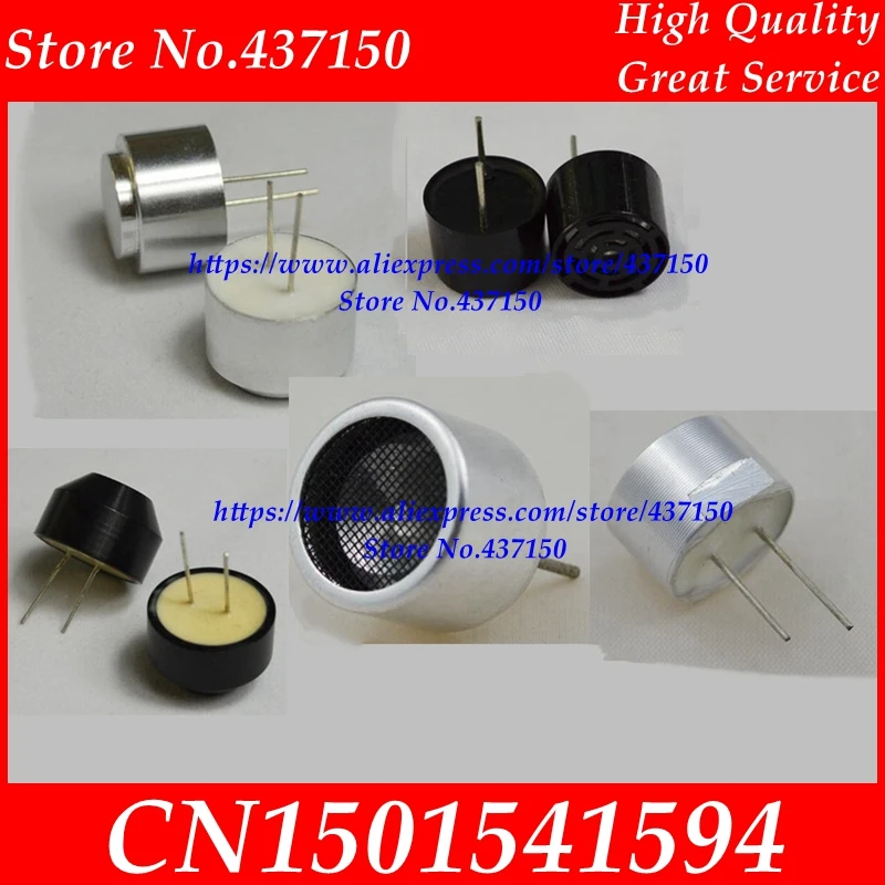 Приемопередатчик пластиковый водонепроницаемый 2 шт./лот 14 мм 16 40 кГц 18