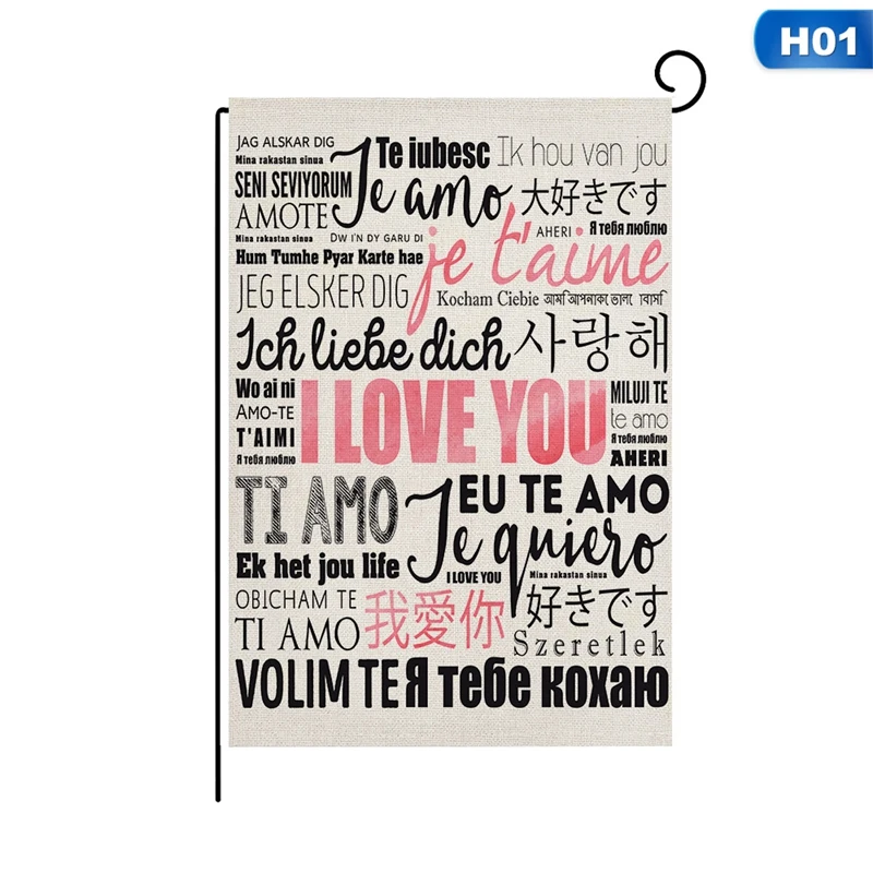 Двусторонний садовый льняной флаг на День Св. Валентина милая Роза цветы