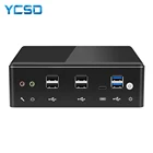 Мини-ПК YCSD, Intel Core i7 10510U Linux, тонкий клиент, микро-настольные компьютеры, лучший промышленный компьютер, мини ПК Win 10, 2 Lan-порта, 4K