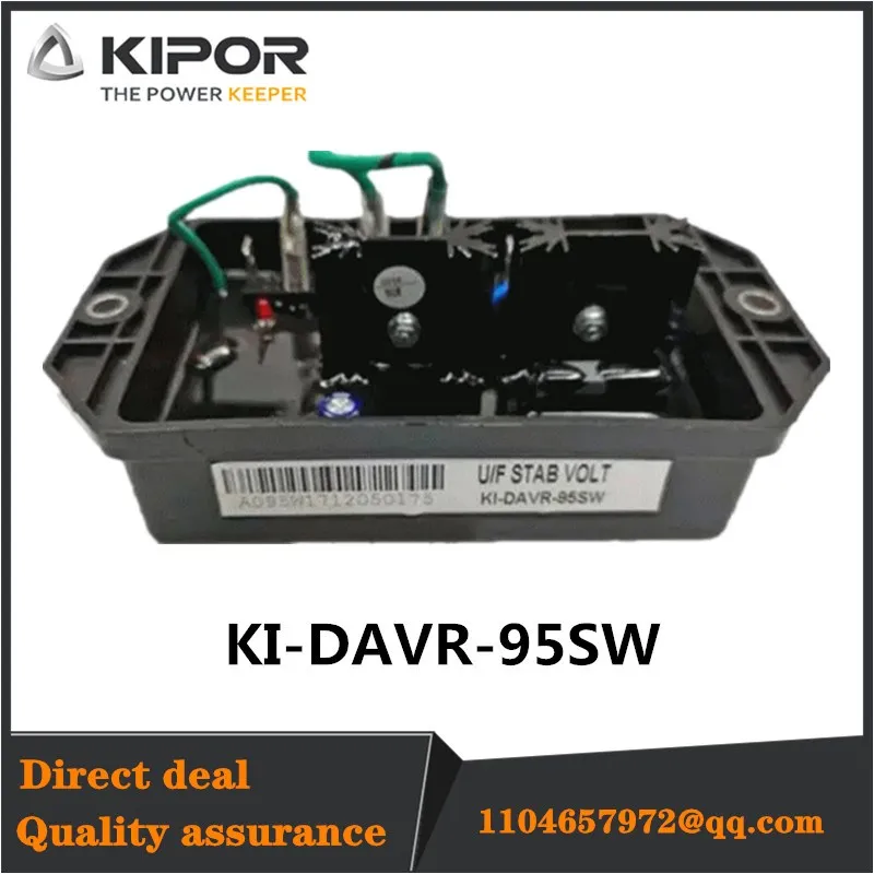 Оригинальный оригинальный товар KIPOR бесщеточный однофазный регулятор напряжения AVR KI-DAVR-95SW KDE11SS 16SS 35SS Бесплатная доставка